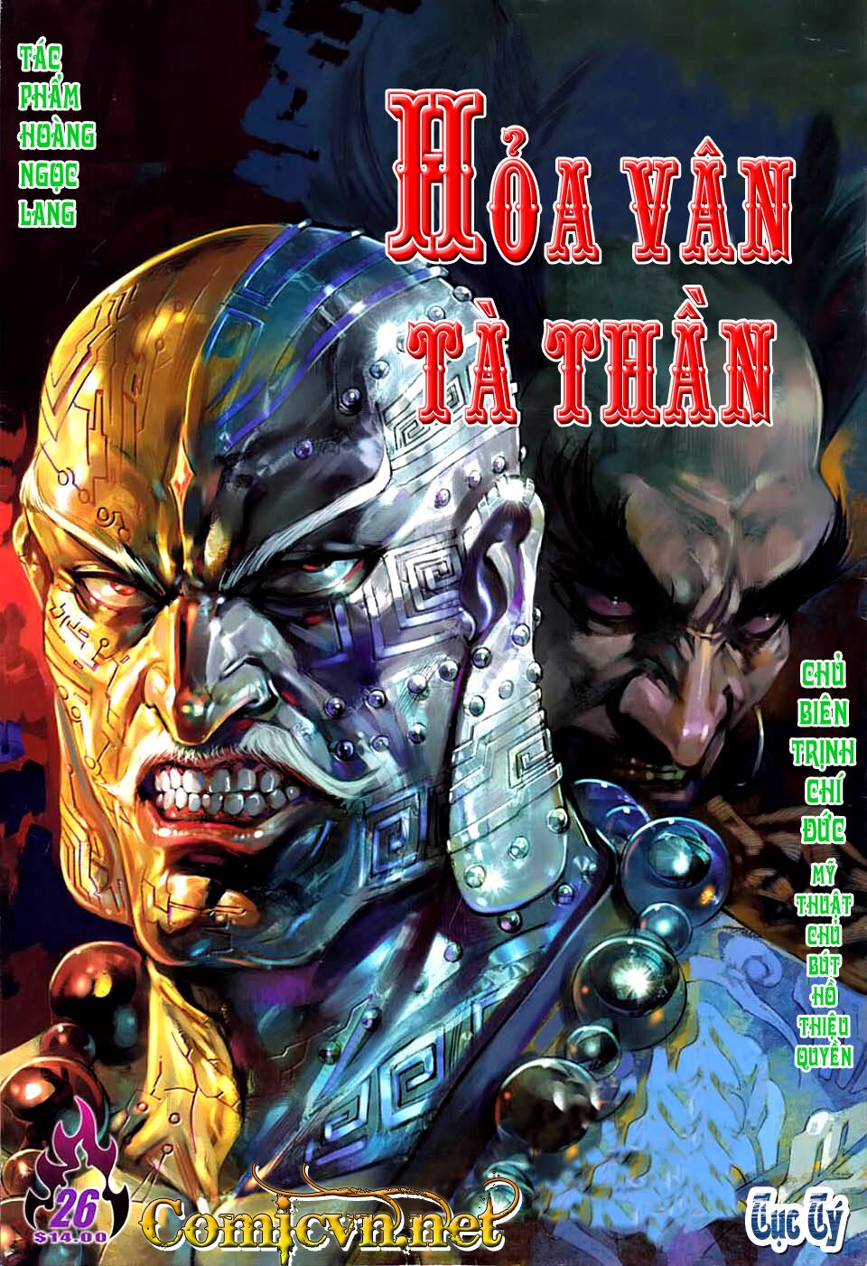 Hoả Vân Tà Thần II: Chapter 26