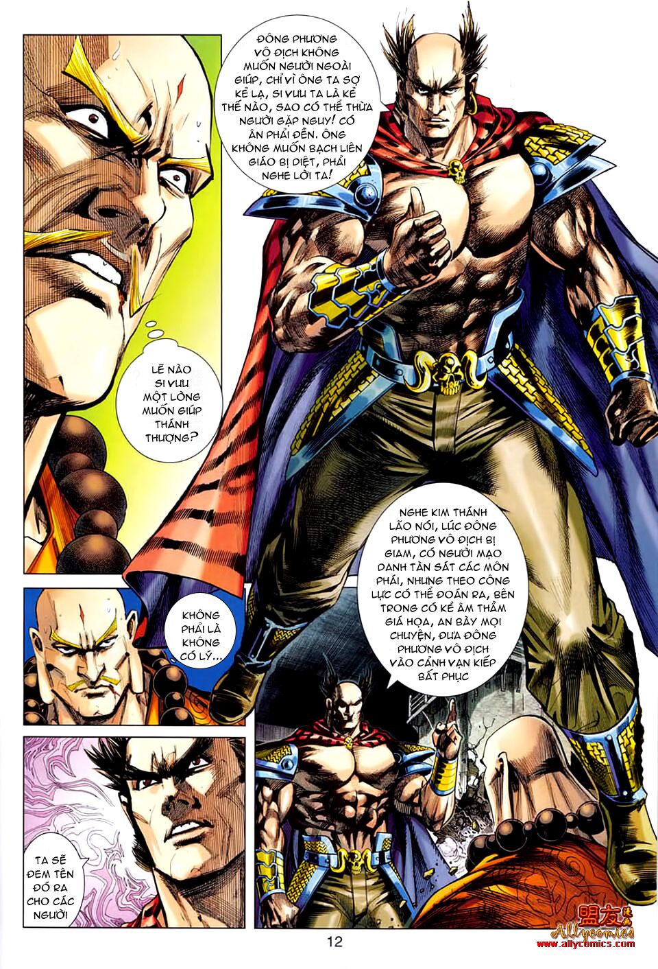 Hoả Vân Tà Thần II: Chapter 26