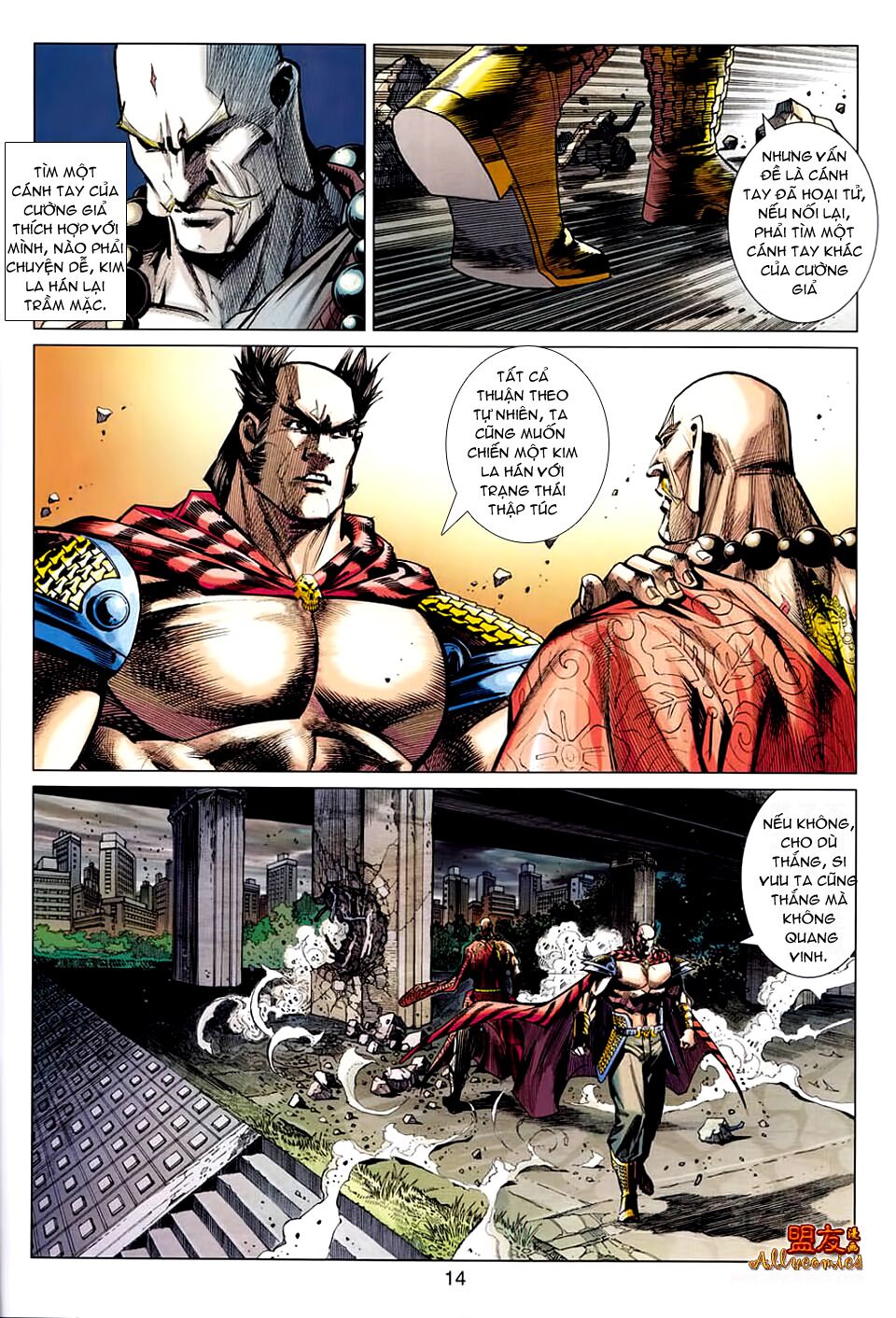 Hoả Vân Tà Thần II: Chapter 26