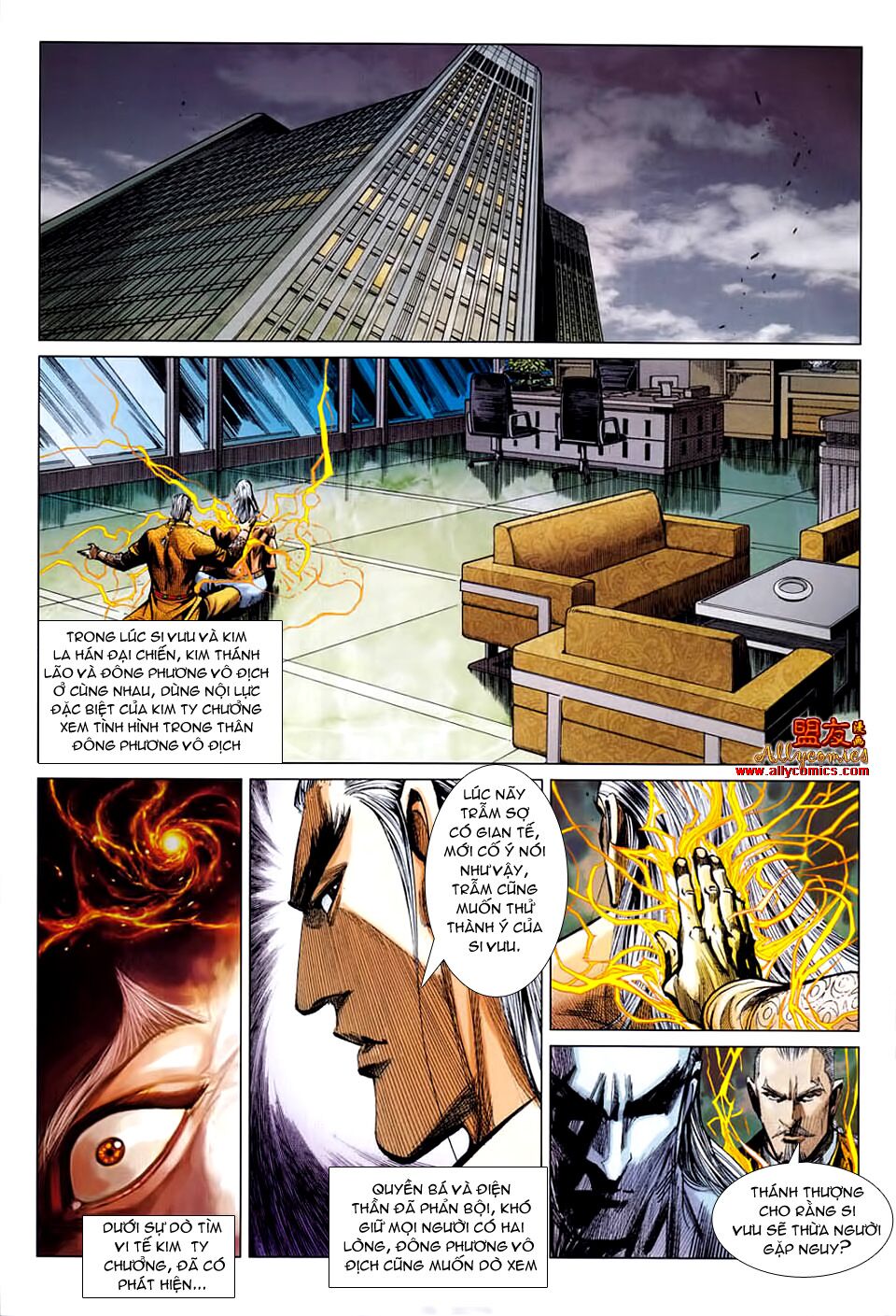 Hoả Vân Tà Thần II: Chapter 26