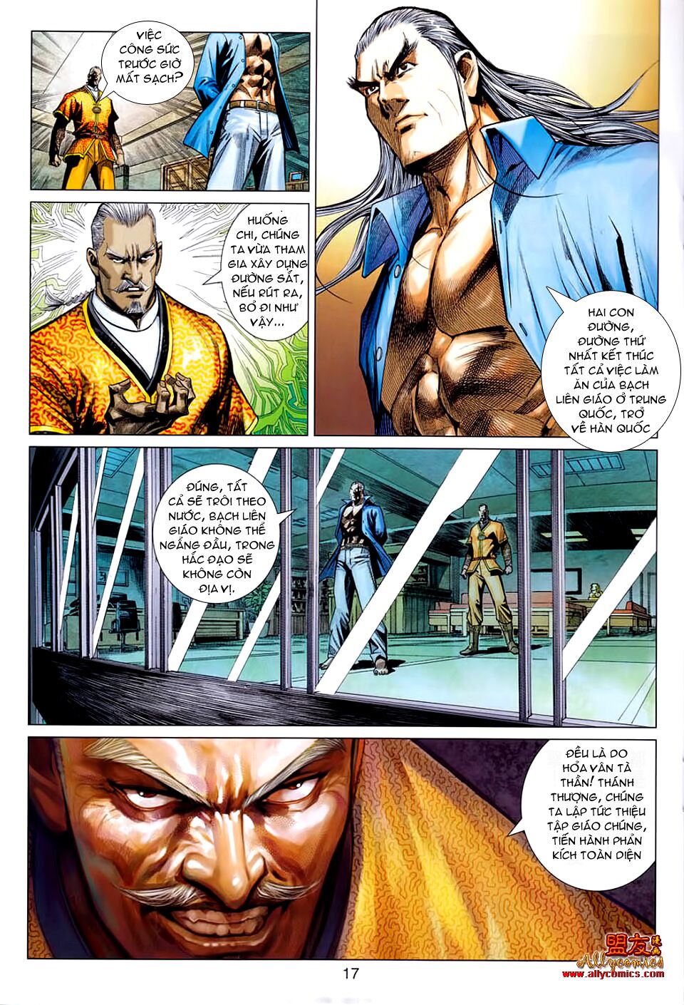 Hoả Vân Tà Thần II: Chapter 26