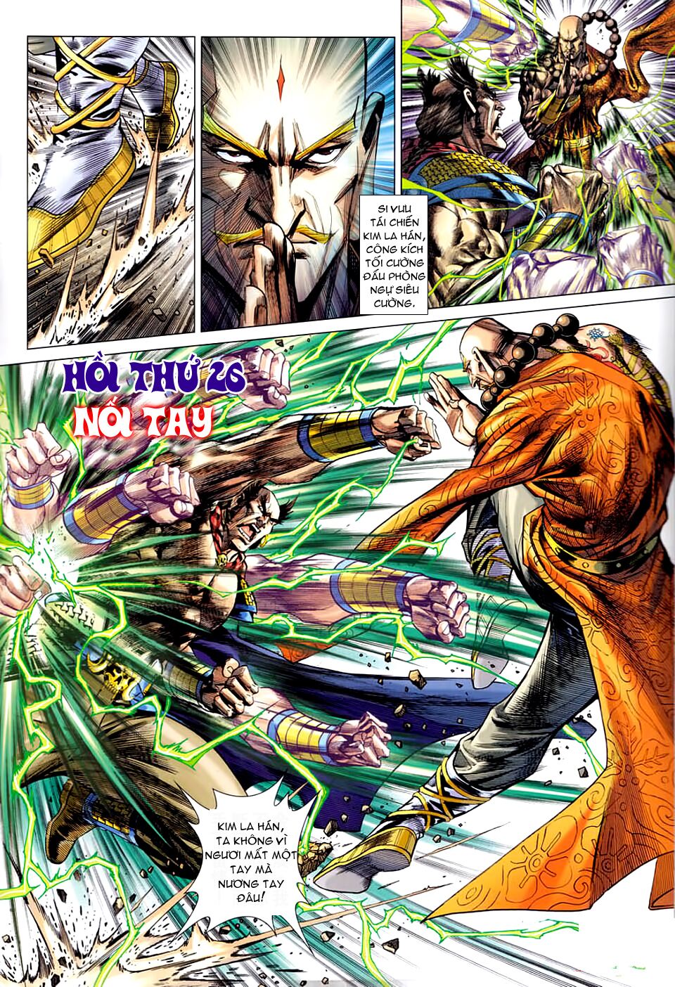 Hoả Vân Tà Thần II: Chapter 26
