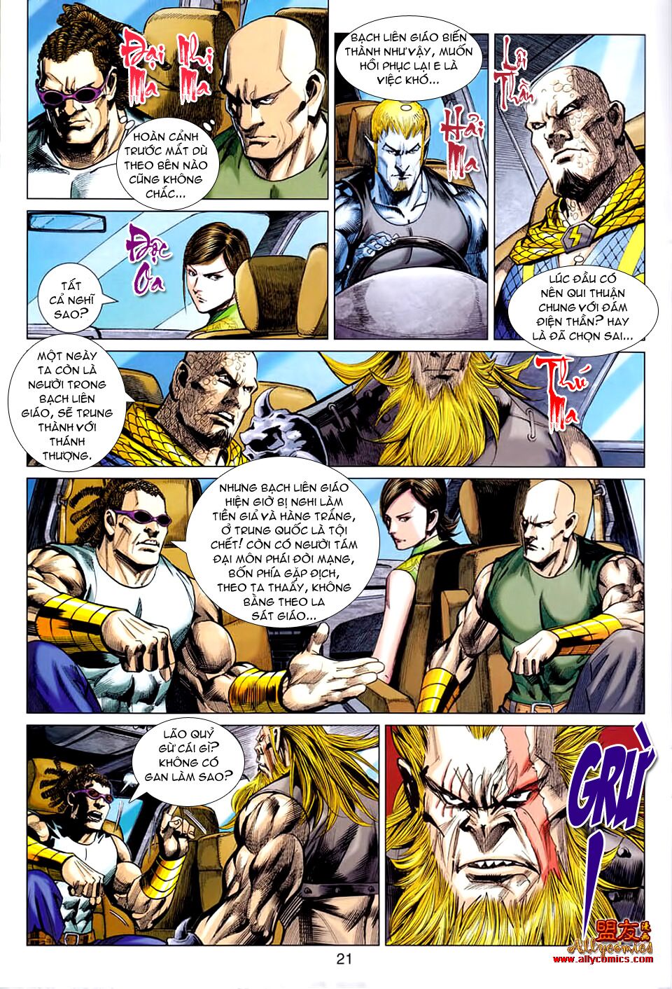 Hoả Vân Tà Thần II: Chapter 26