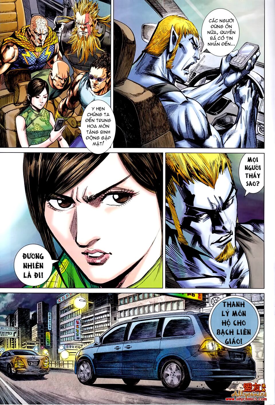 Hoả Vân Tà Thần II: Chapter 26