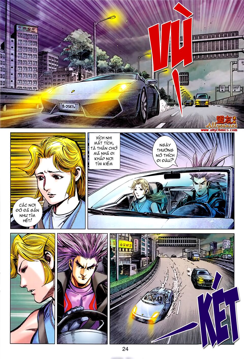 Hoả Vân Tà Thần II: Chapter 26