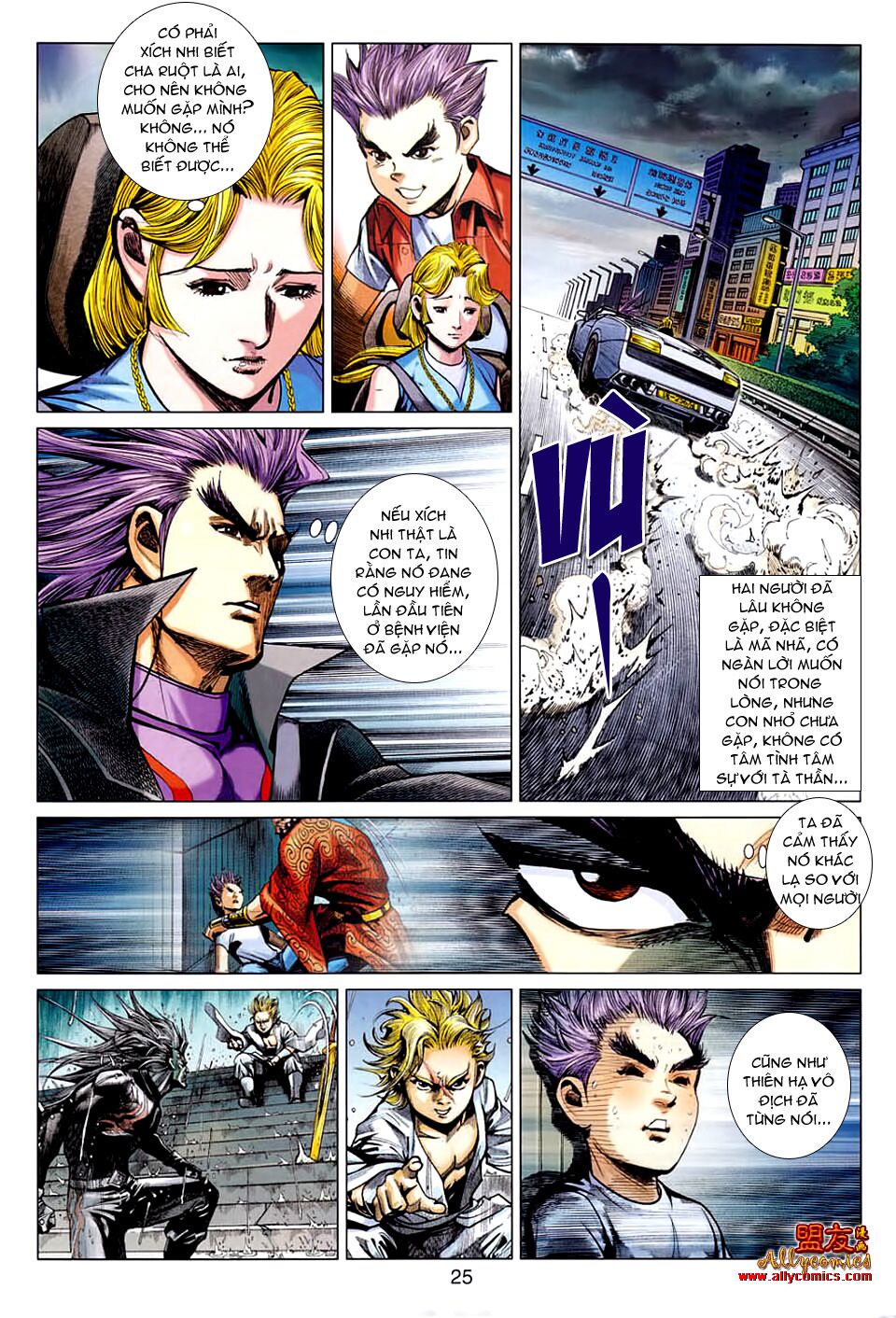 Hoả Vân Tà Thần II: Chapter 26