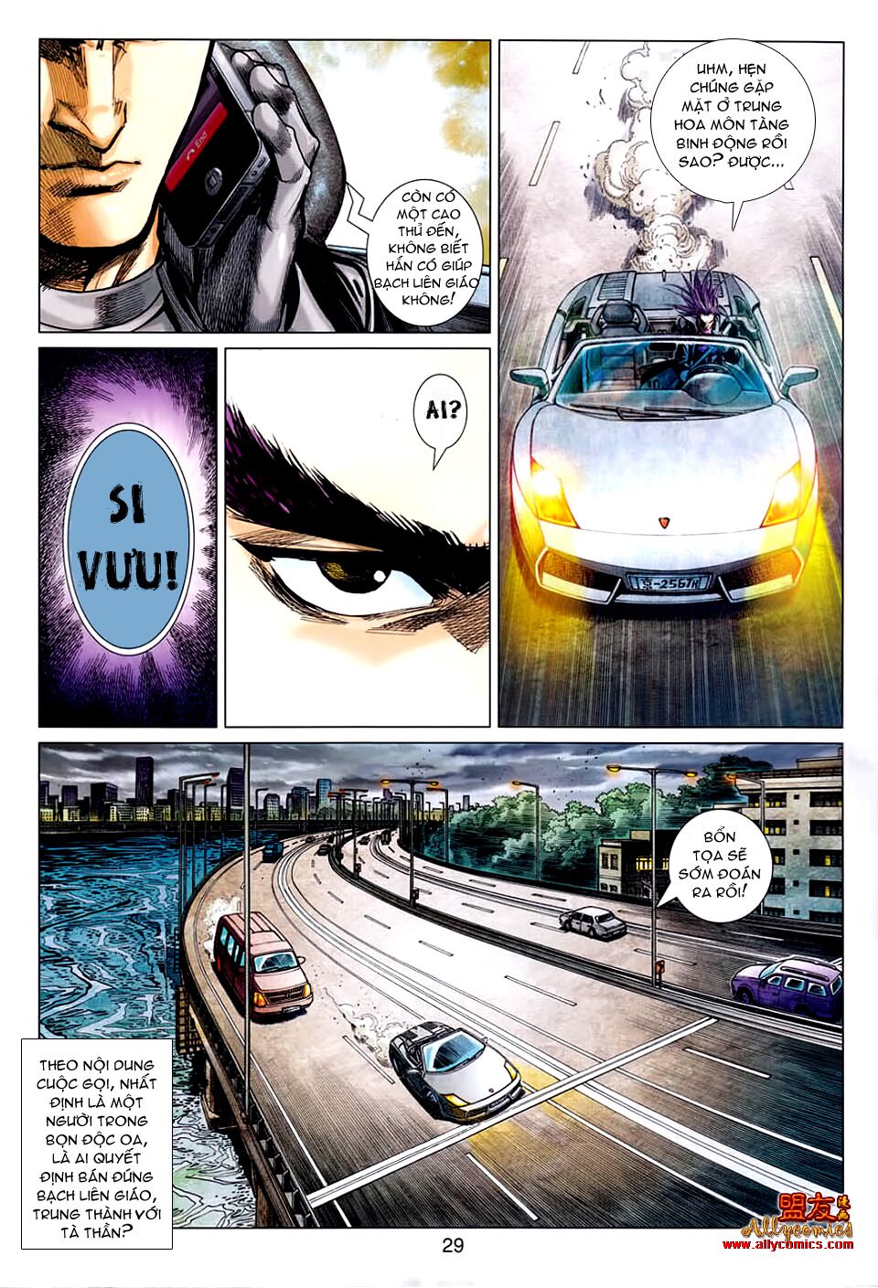 Hoả Vân Tà Thần II: Chapter 26