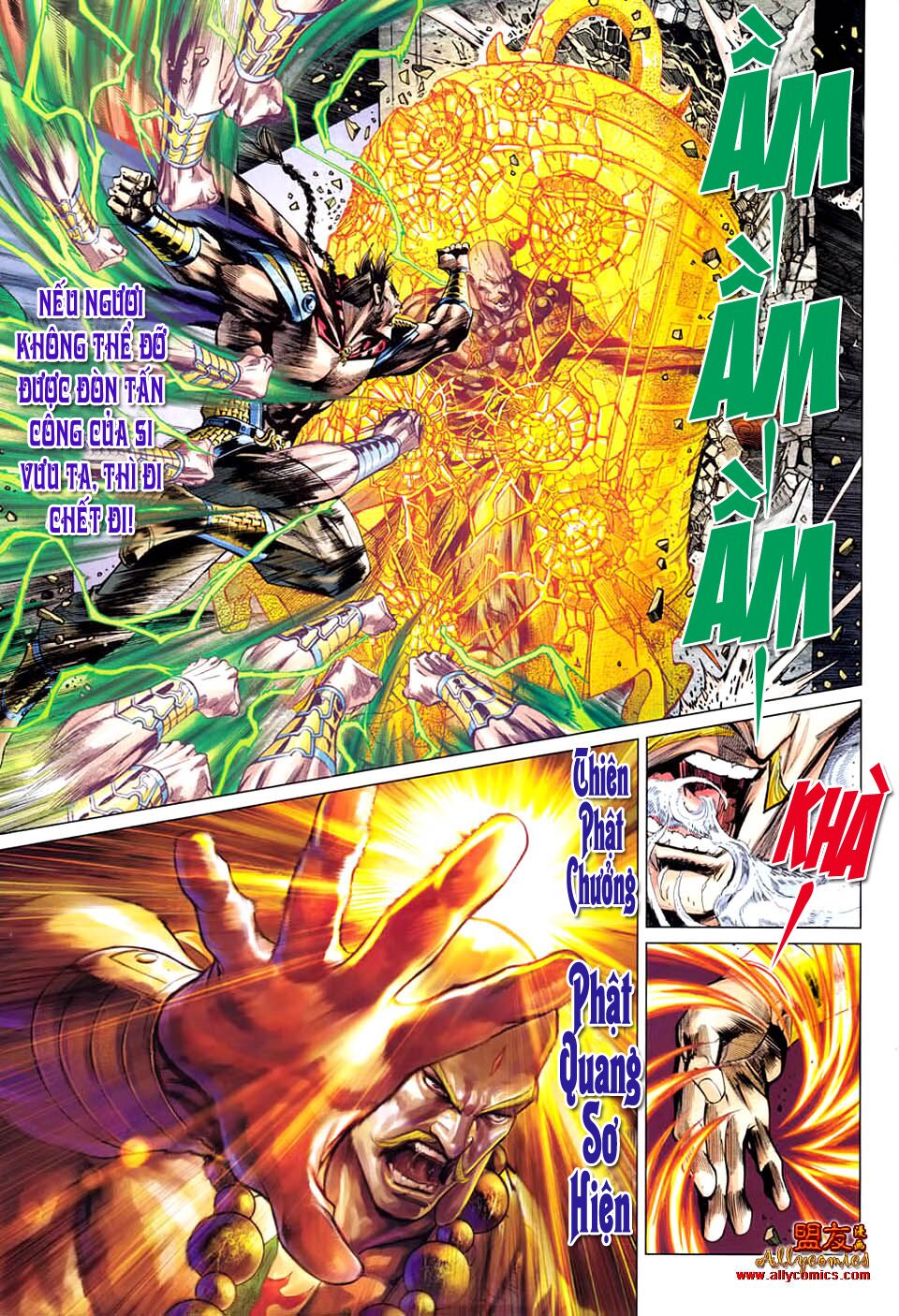 Hoả Vân Tà Thần II: Chapter 26