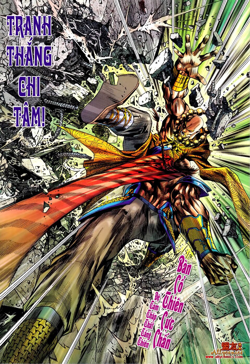 Hoả Vân Tà Thần II: Chapter 26