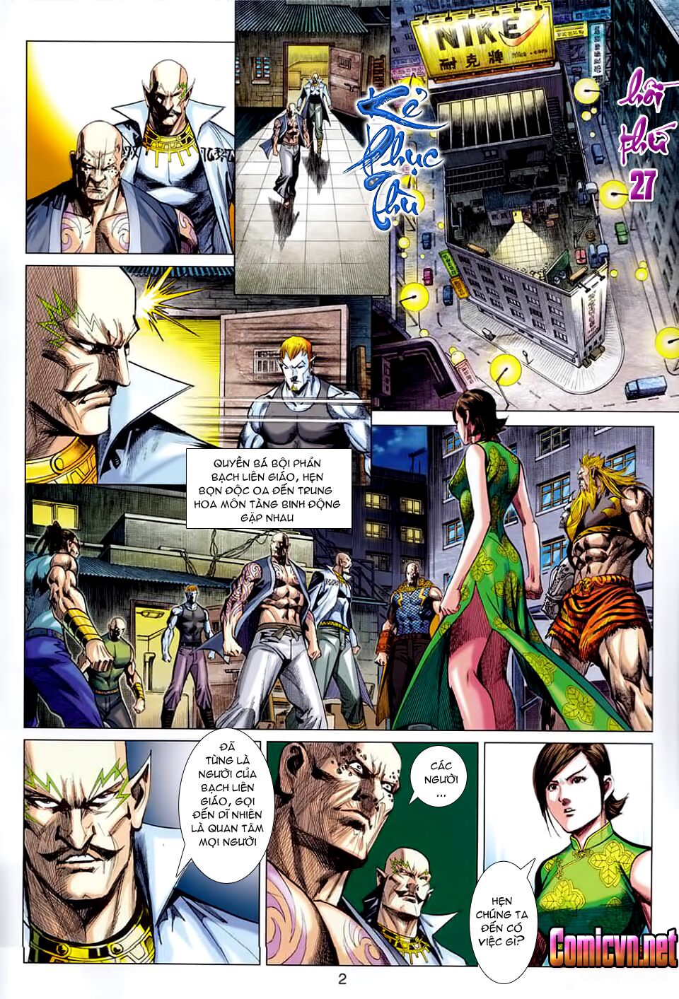 Hoả Vân Tà Thần II: Chapter 27