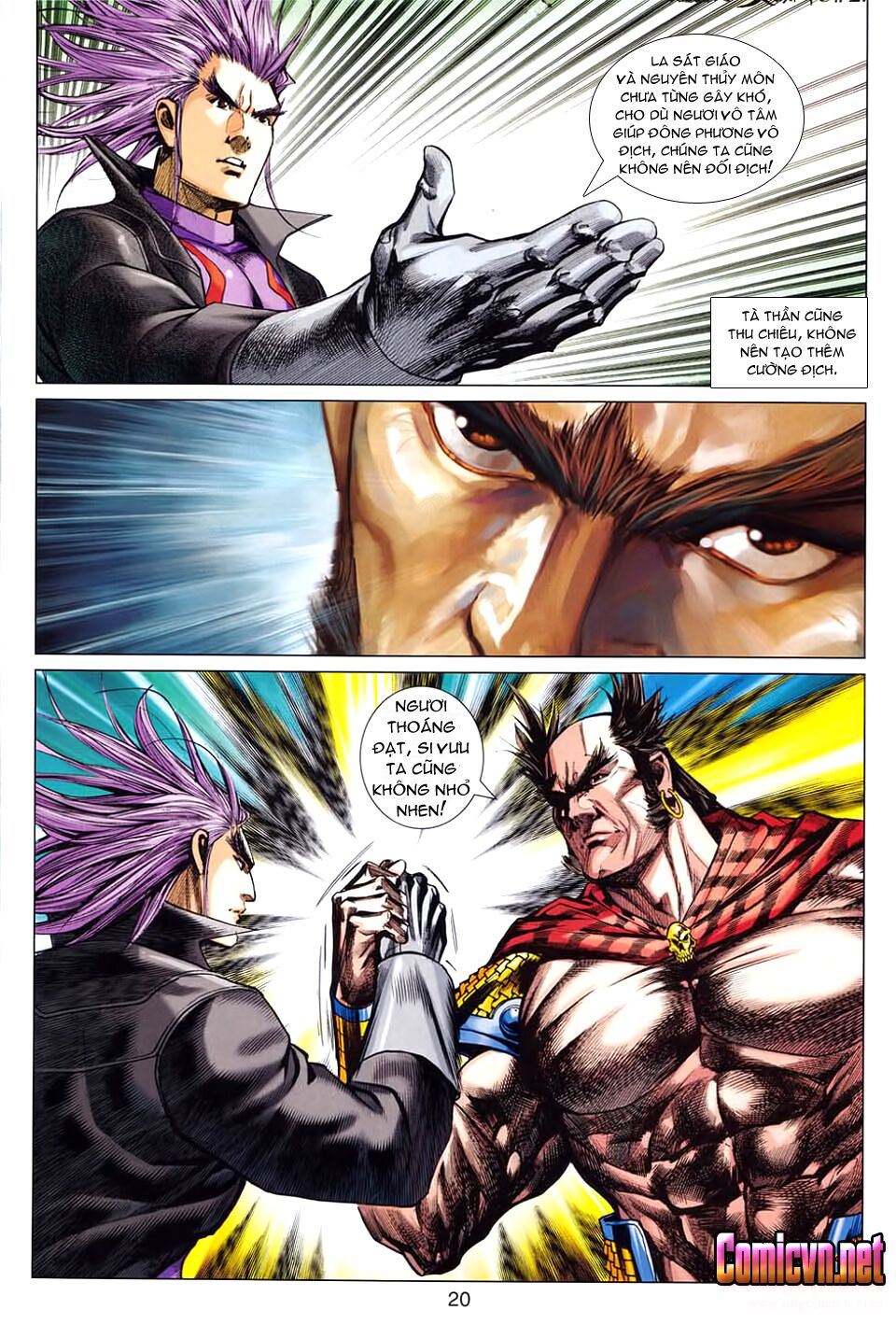 Hoả Vân Tà Thần II: Chapter 27