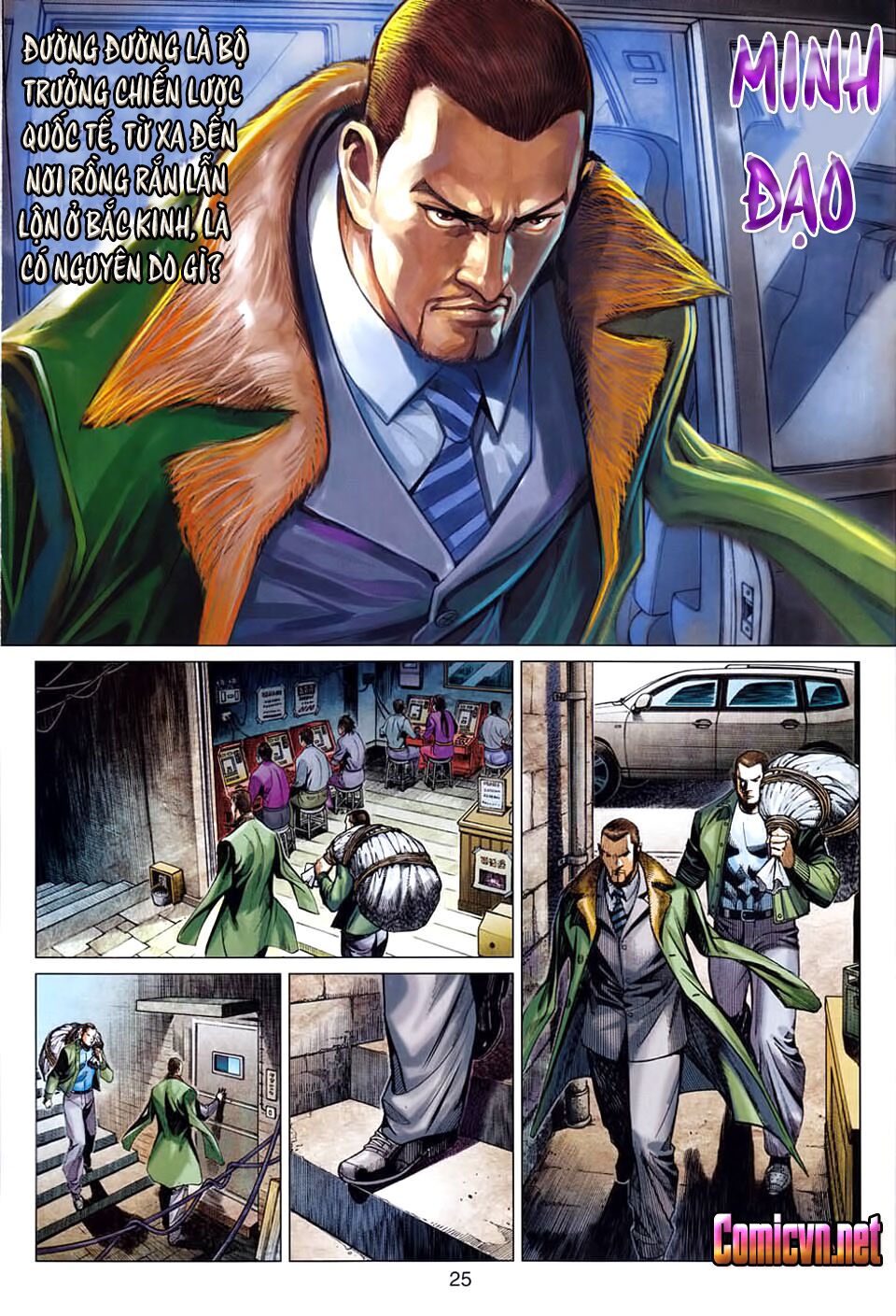 Hoả Vân Tà Thần II: Chapter 27