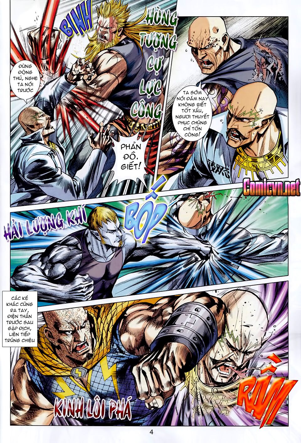 Hoả Vân Tà Thần II: Chapter 27