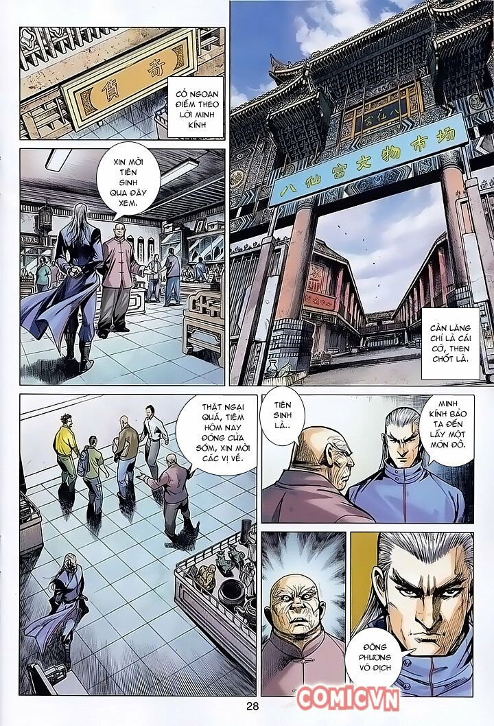 Hoả Vân Tà Thần II: Chapter 28