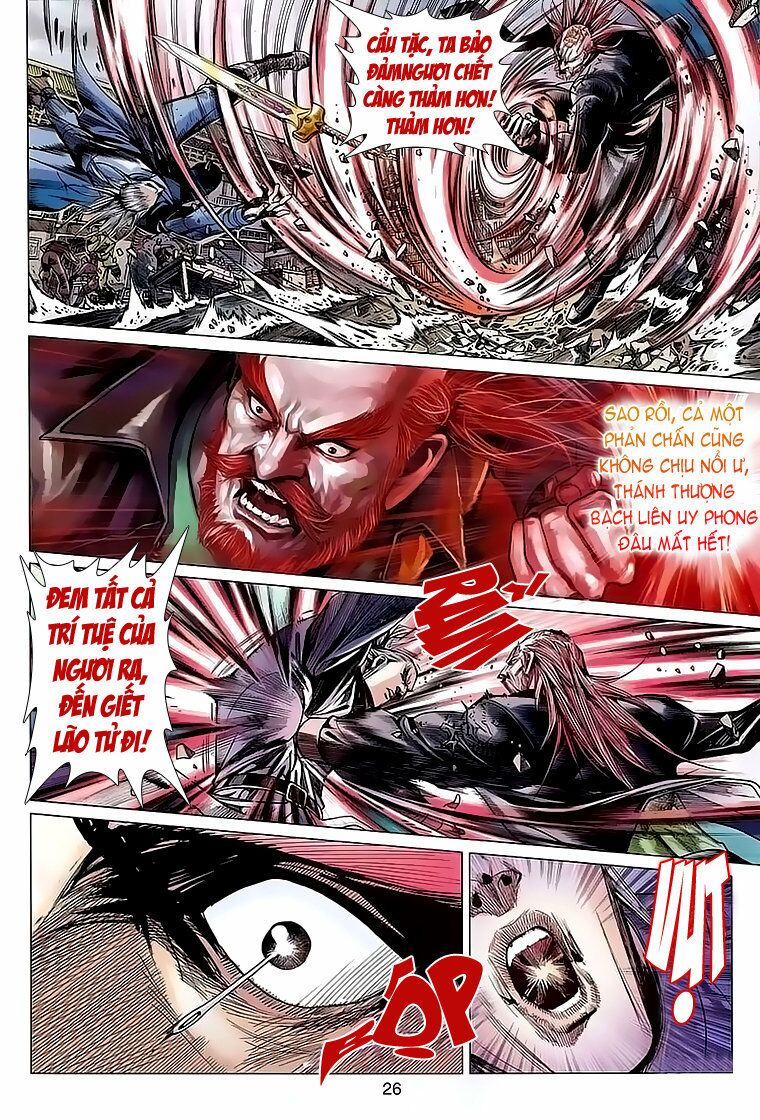 Hoả Vân Tà Thần II: Chapter 29