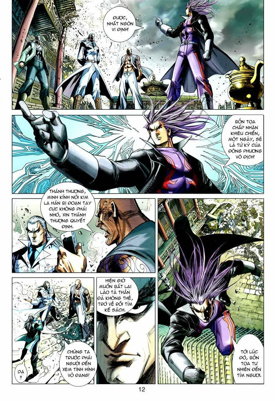 Hoả Vân Tà Thần II: Chapter 3