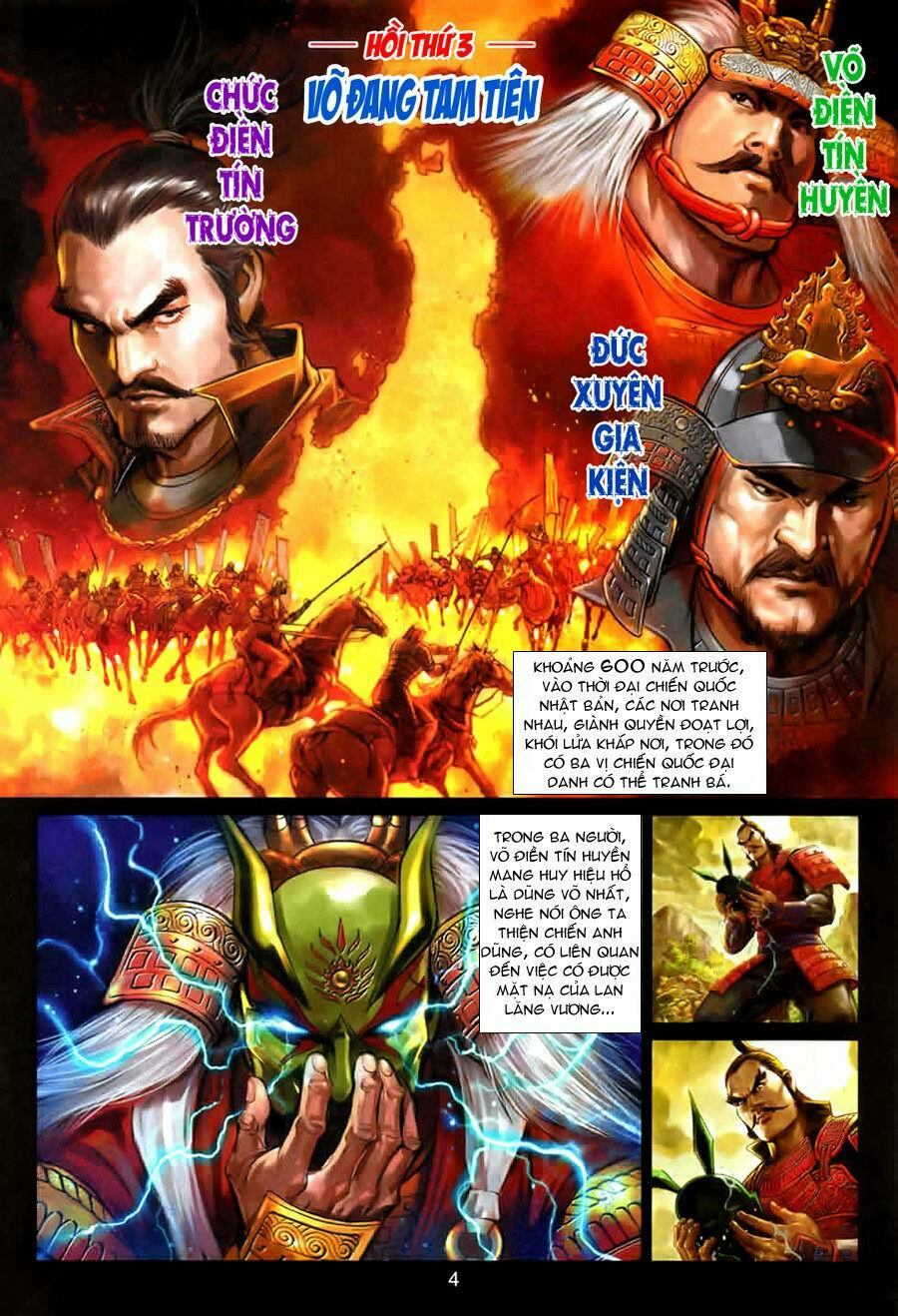 Hoả Vân Tà Thần II: Chapter 3