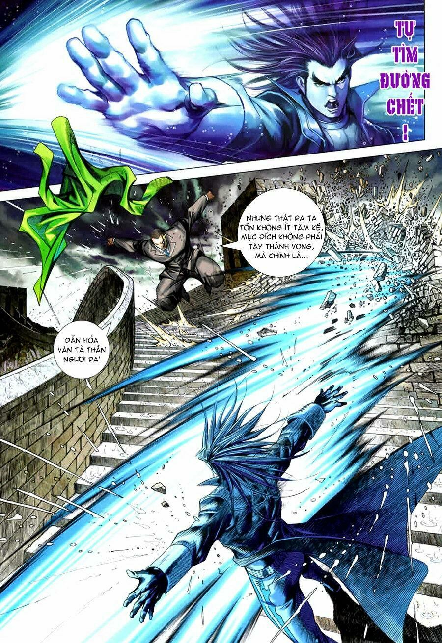 Hoả Vân Tà Thần II: Chapter 3