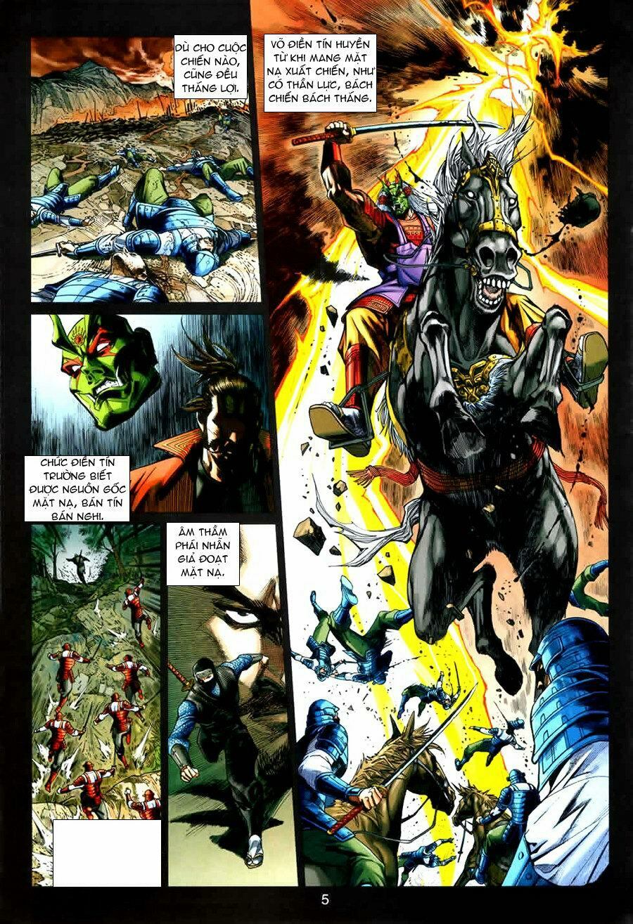 Hoả Vân Tà Thần II: Chapter 3