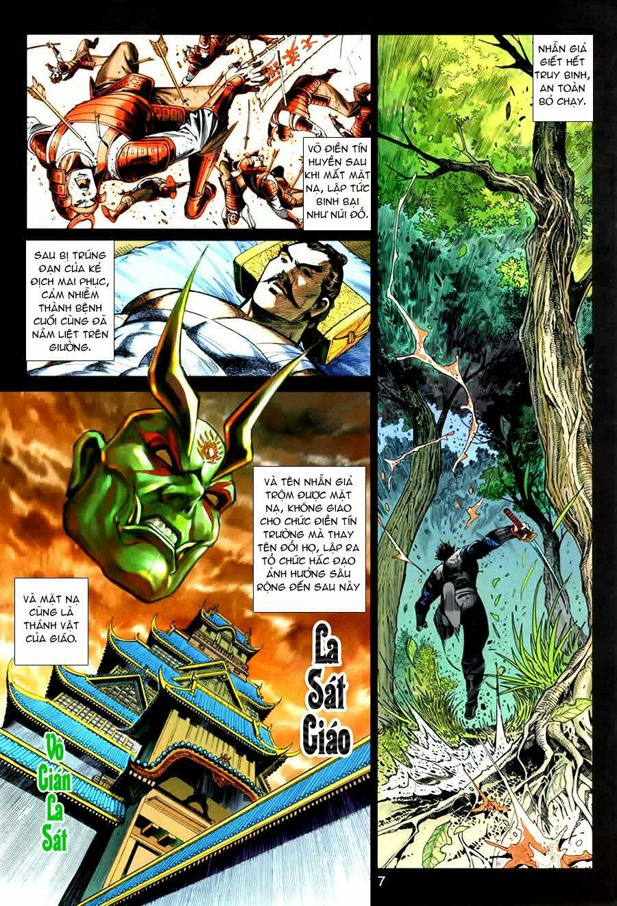 Hoả Vân Tà Thần II: Chapter 3