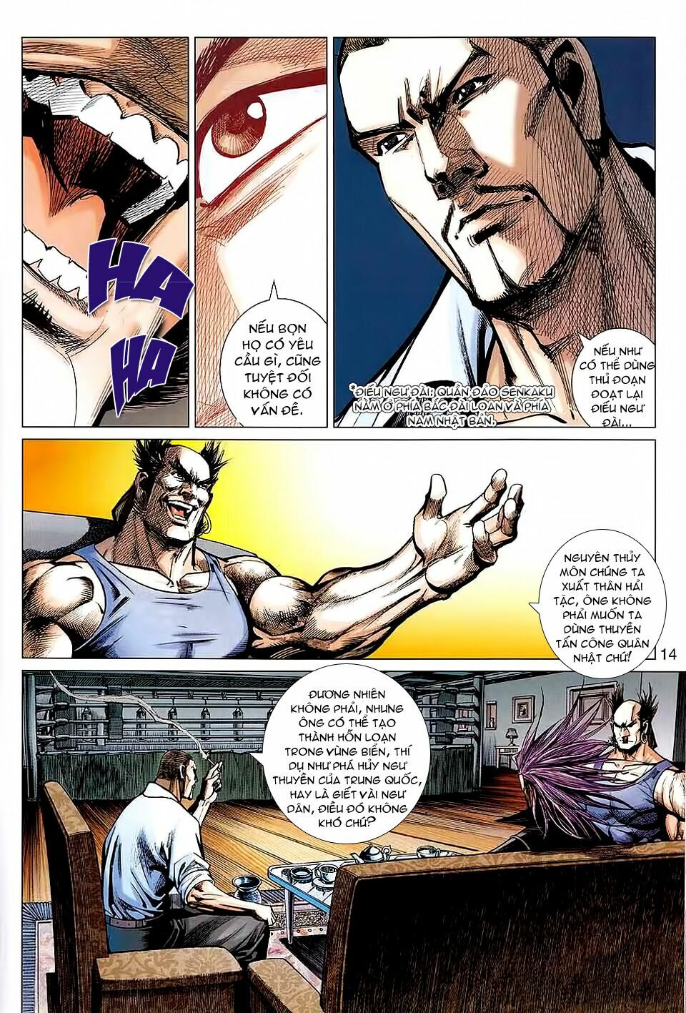 Hoả Vân Tà Thần II: Chapter 30