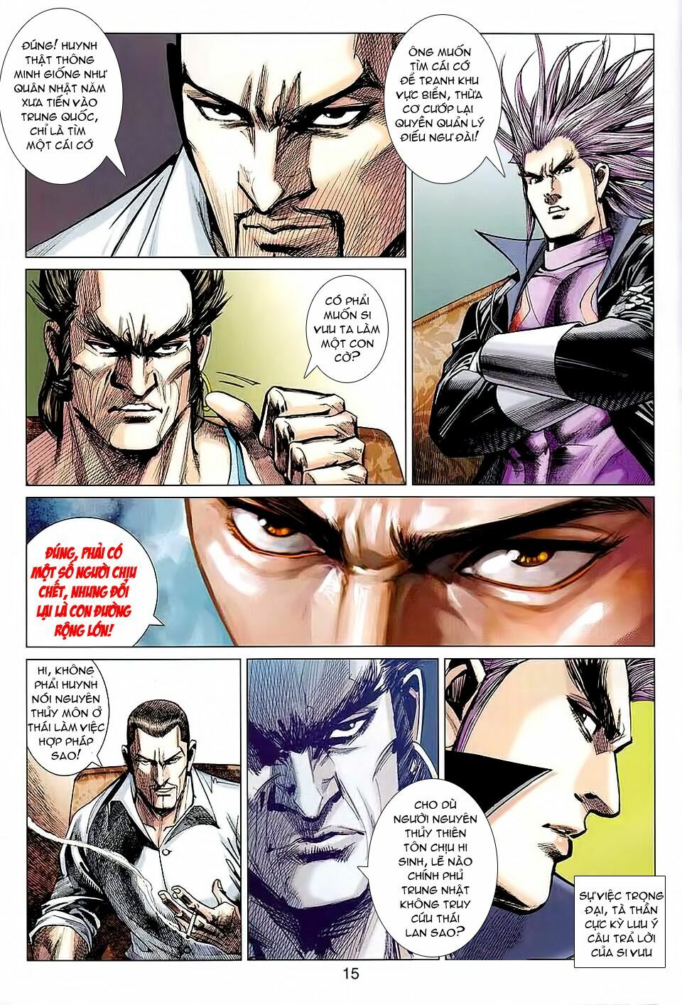 Hoả Vân Tà Thần II: Chapter 30