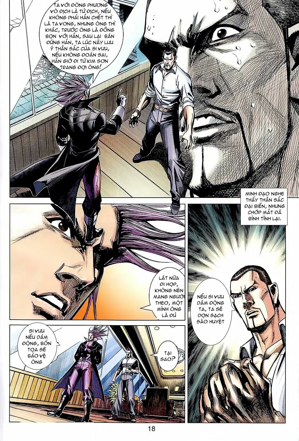 Hoả Vân Tà Thần II: Chapter 30