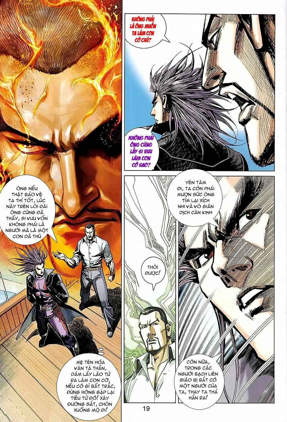 Hoả Vân Tà Thần II: Chapter 30