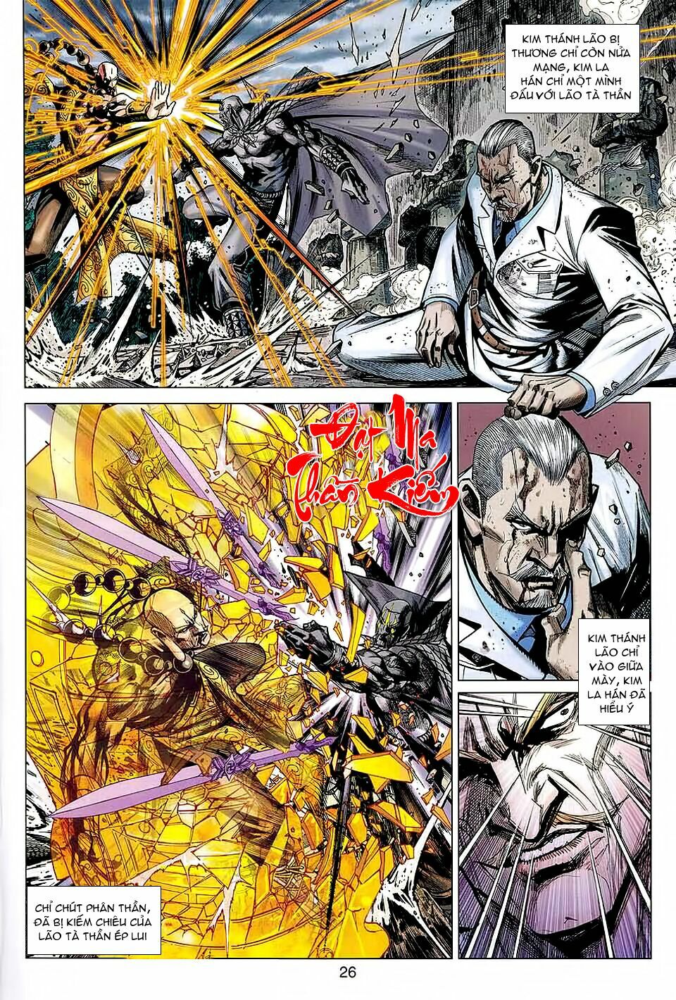 Hoả Vân Tà Thần II: Chapter 30