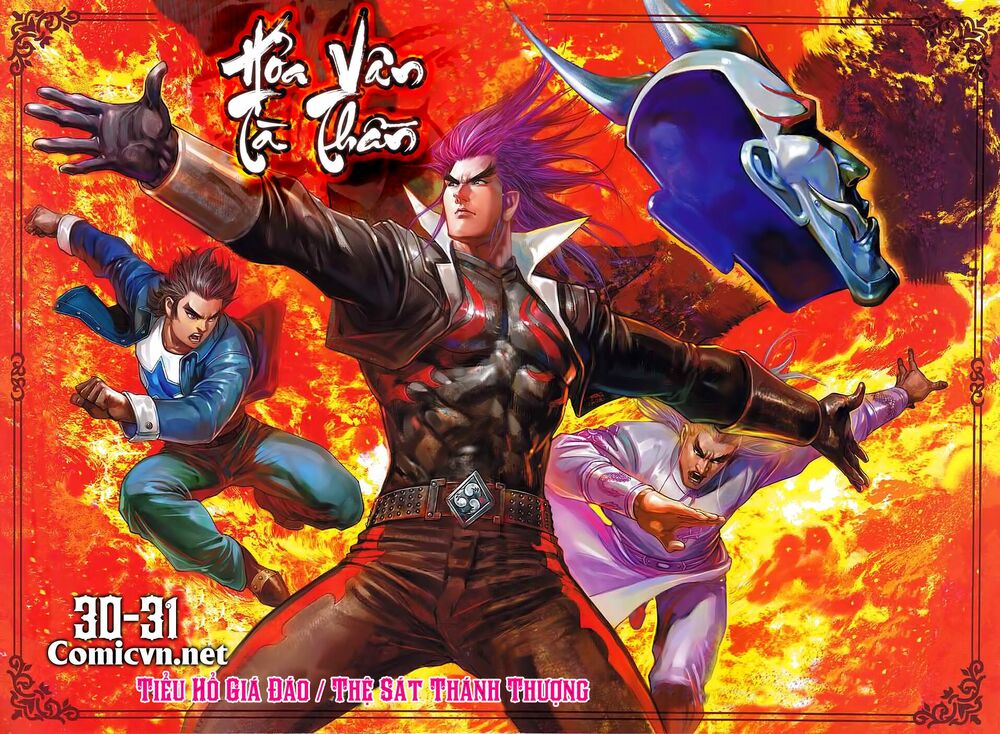 Hoả Vân Tà Thần II: Chapter 30