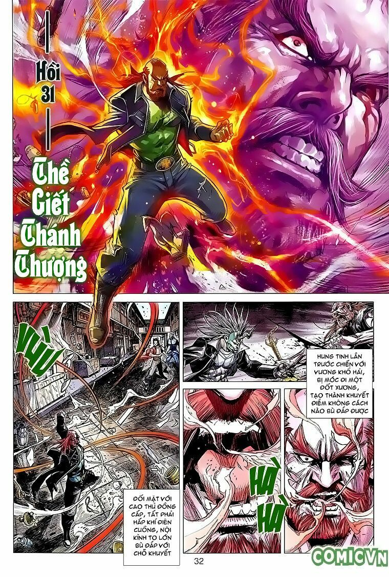 Hoả Vân Tà Thần II: Chapter 31