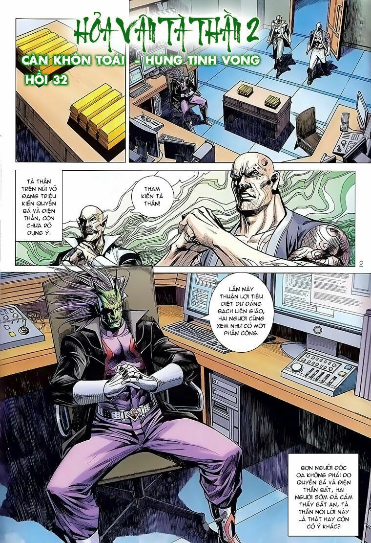 Hoả Vân Tà Thần II: Chapter 32