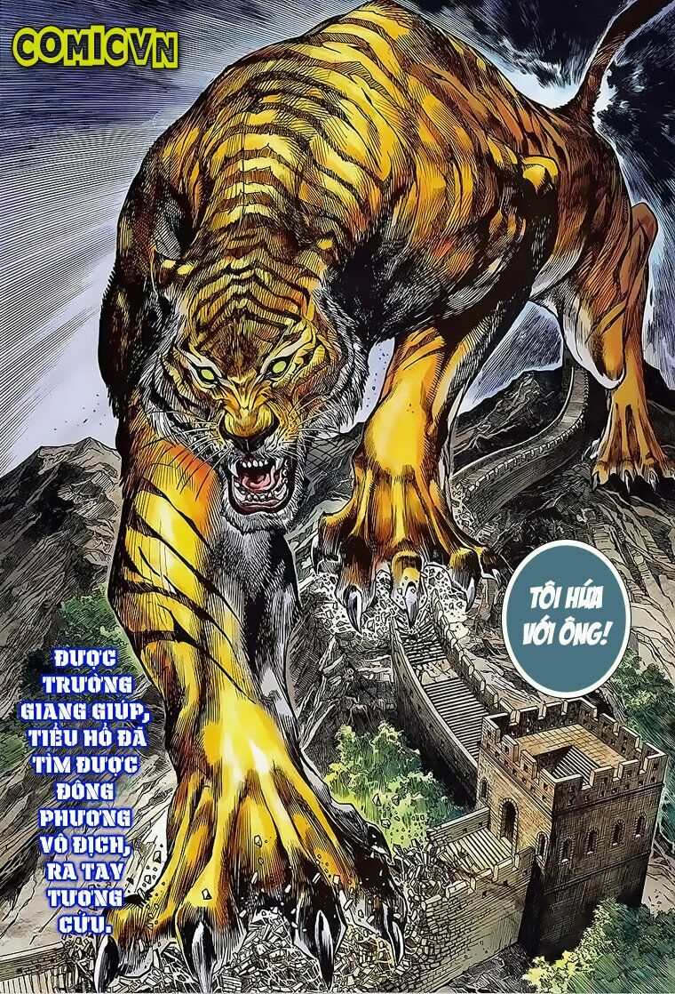 Hoả Vân Tà Thần II: Chapter 32
