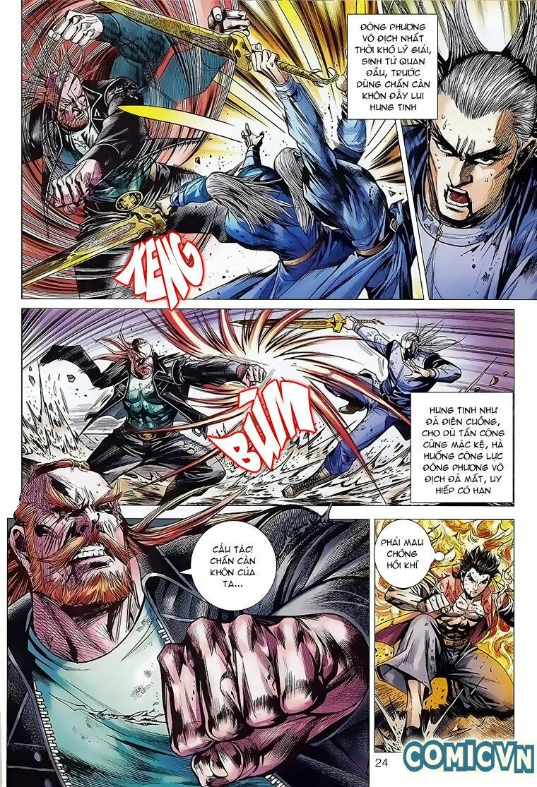 Hoả Vân Tà Thần II: Chapter 32