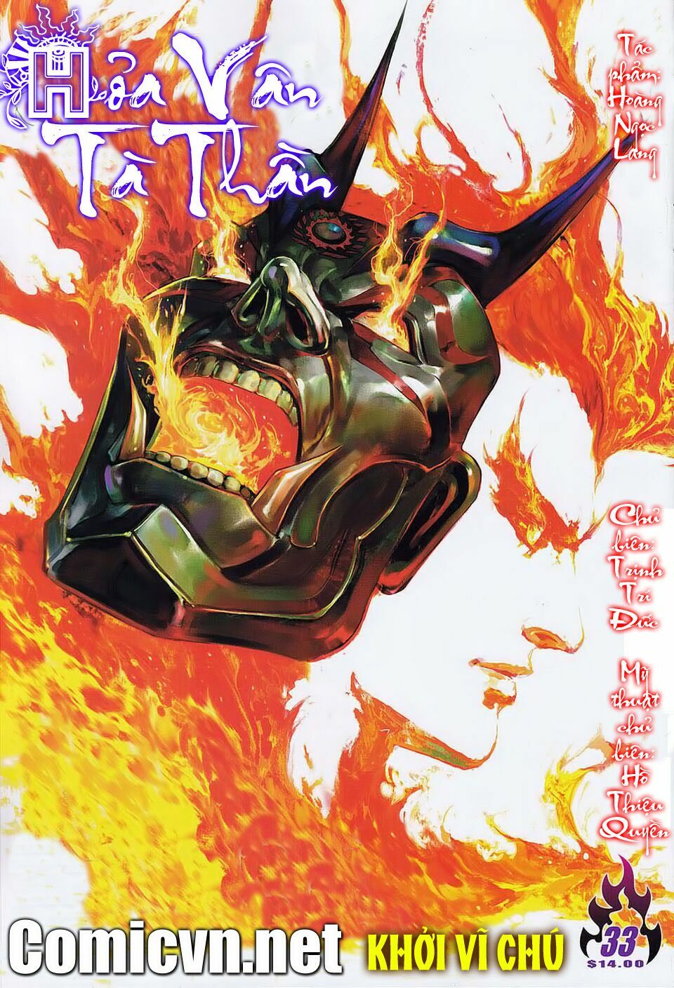Hoả Vân Tà Thần II: Chapter 33