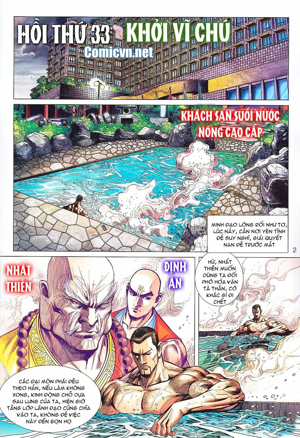 Hoả Vân Tà Thần II: Chapter 33