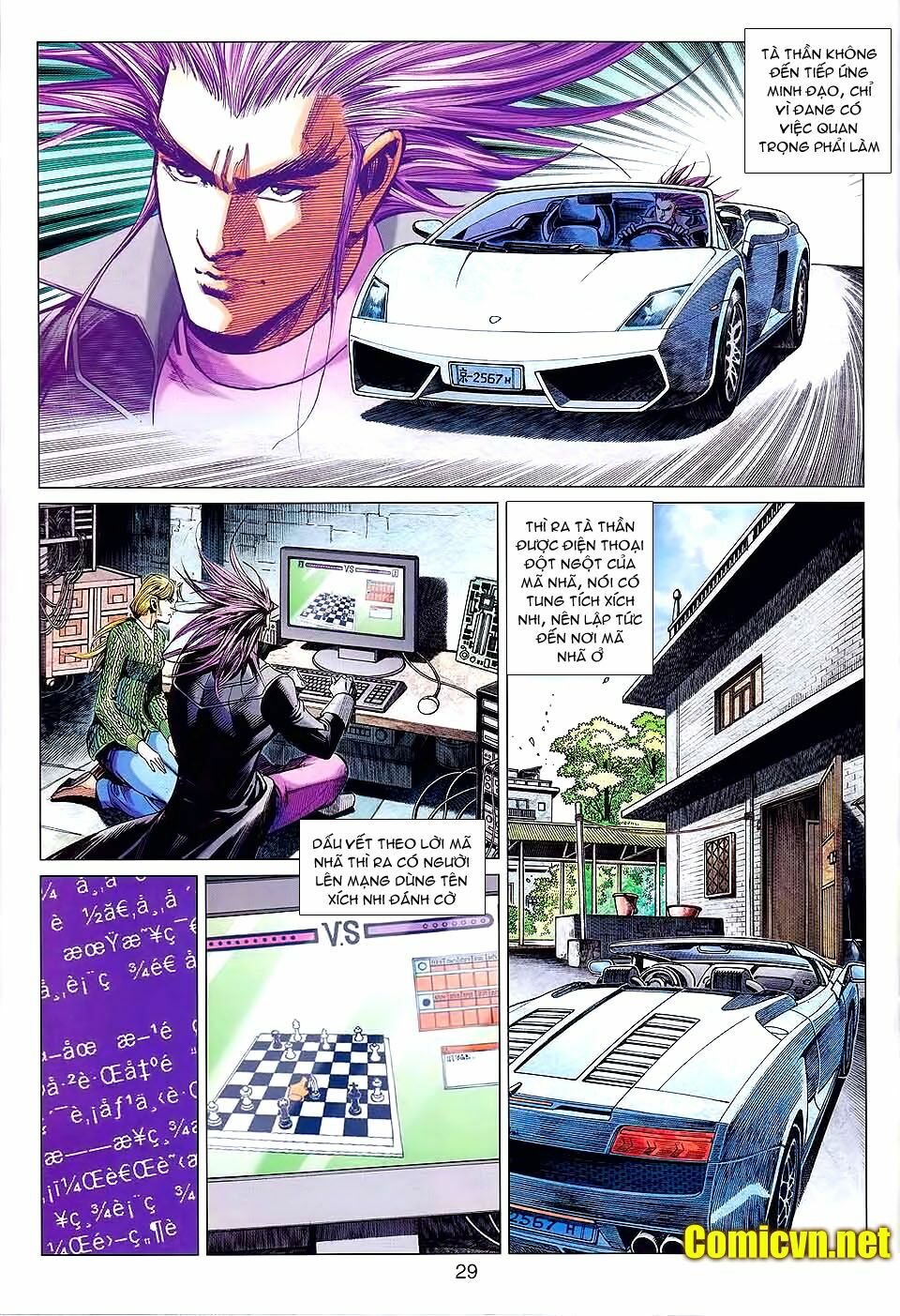 Hoả Vân Tà Thần II: Chapter 33