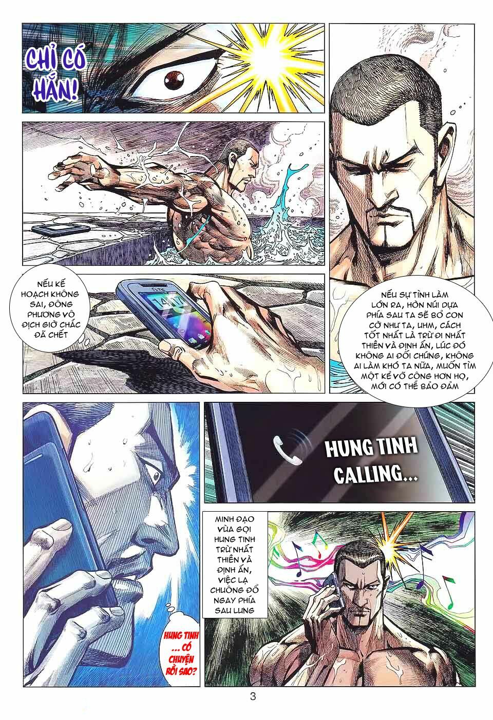 Hoả Vân Tà Thần II: Chapter 33