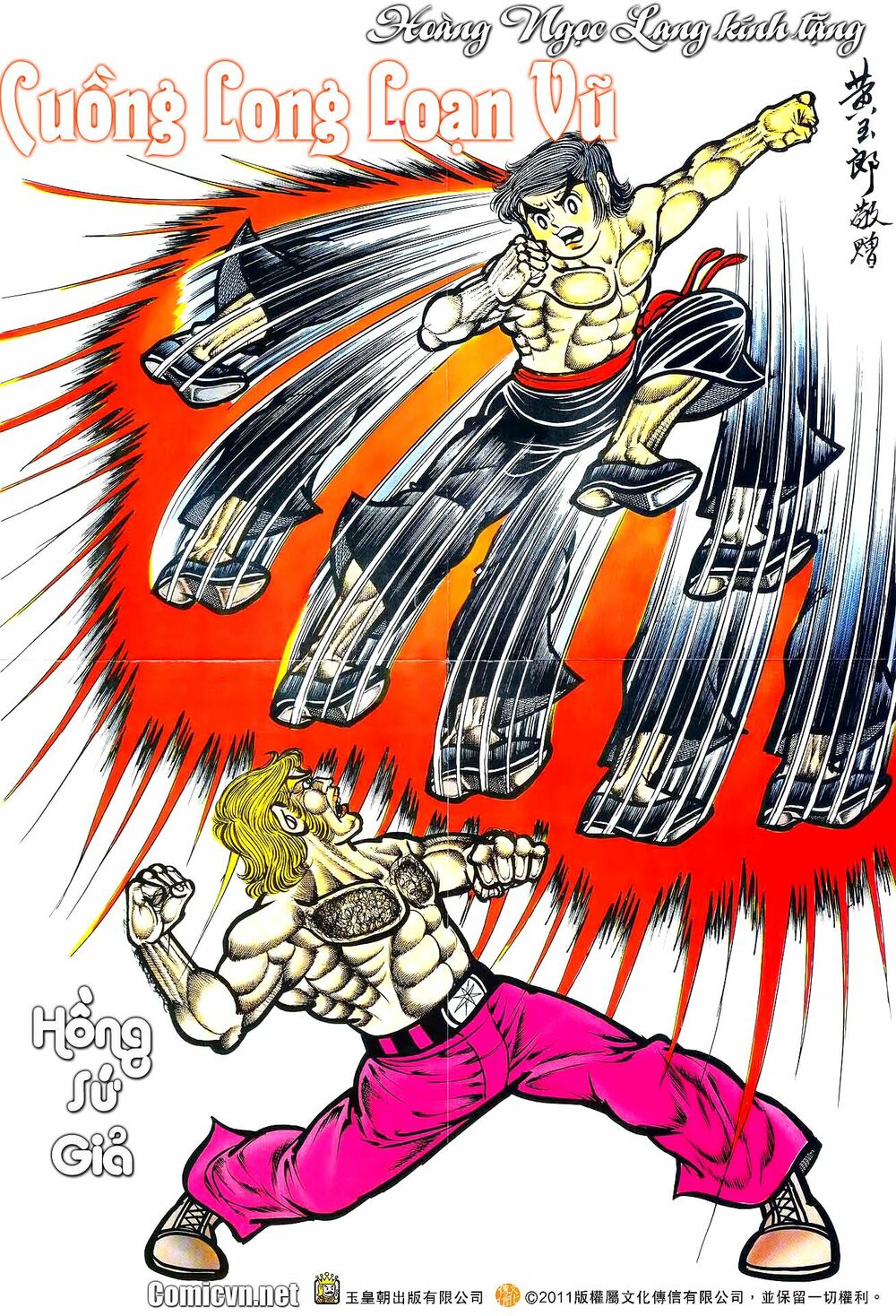 Hoả Vân Tà Thần II: Chapter 33