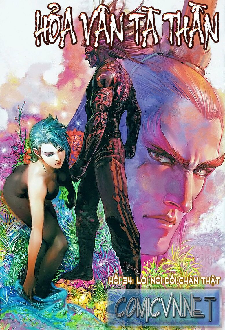 Hoả Vân Tà Thần II: Chapter 34