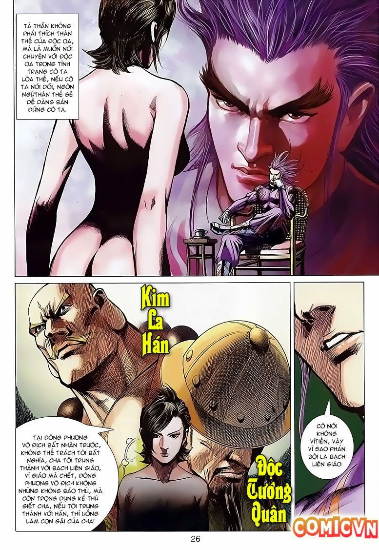 Hoả Vân Tà Thần II: Chapter 34