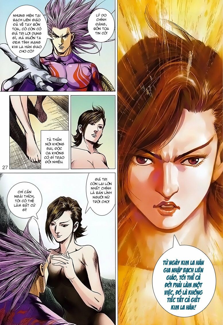 Hoả Vân Tà Thần II: Chapter 34