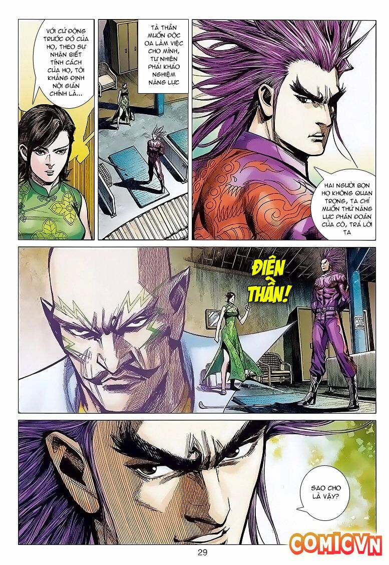 Hoả Vân Tà Thần II: Chapter 34
