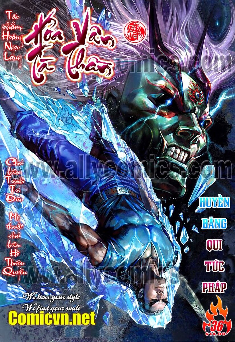 Hoả Vân Tà Thần II: Chapter 36