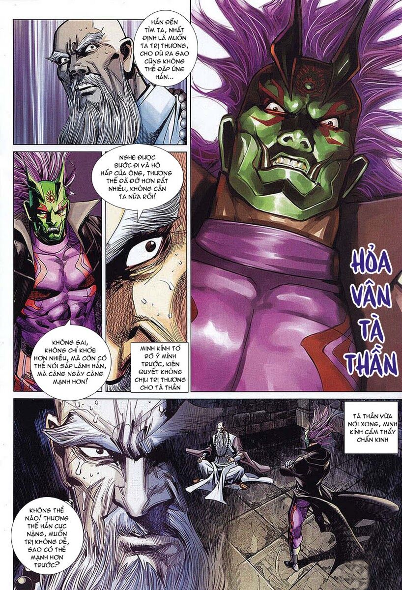 Hoả Vân Tà Thần II: Chapter 36