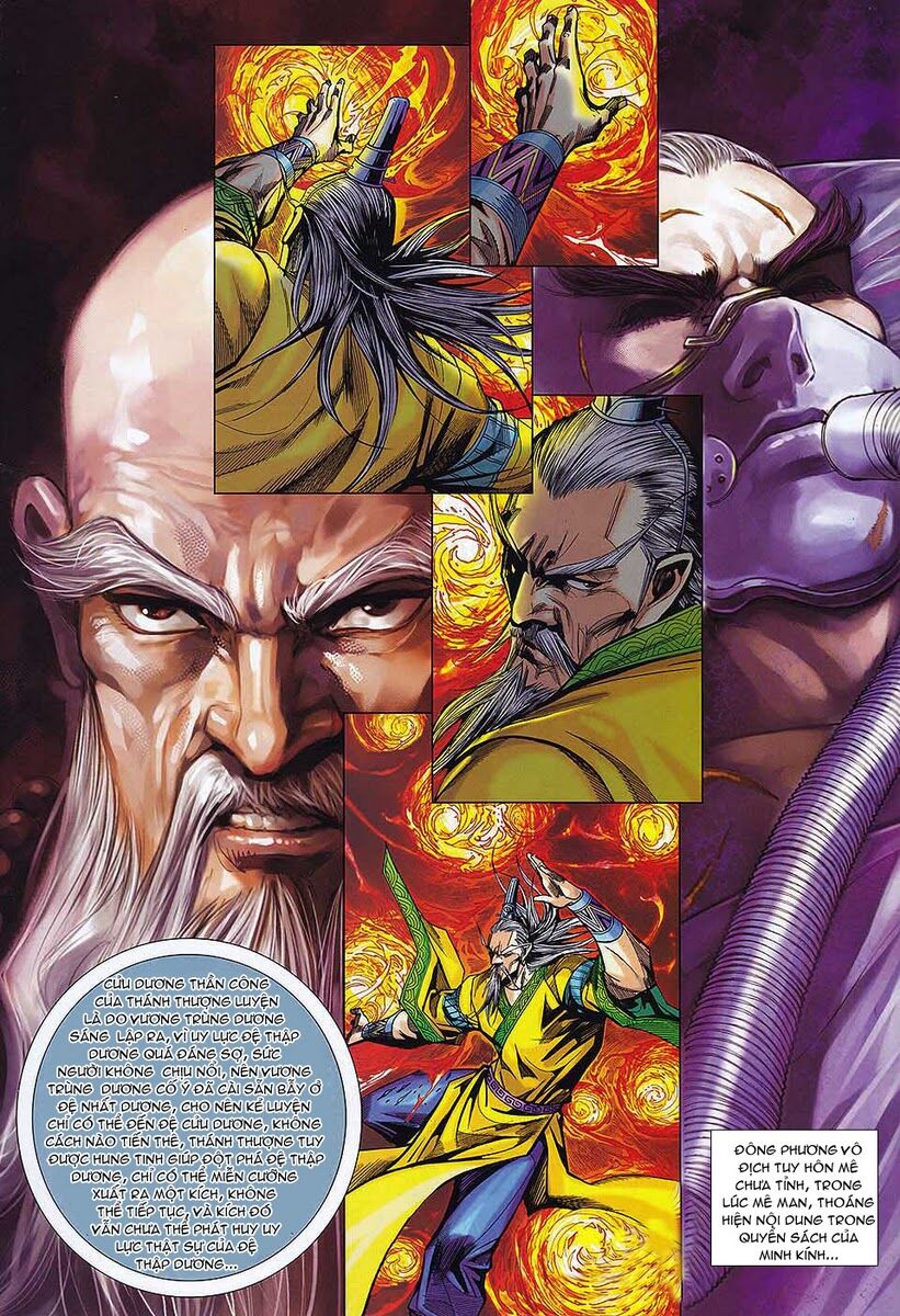 Hoả Vân Tà Thần II: Chapter 36