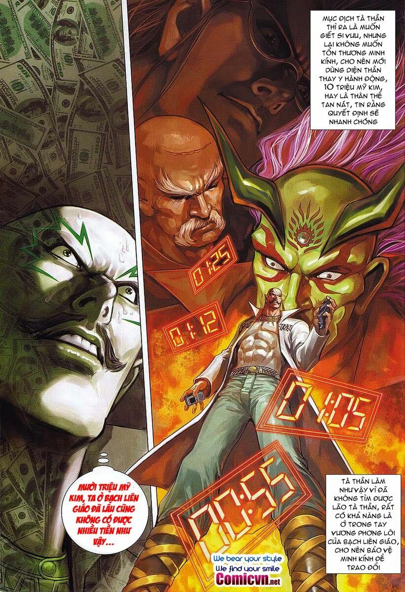 Hoả Vân Tà Thần II: Chapter 37