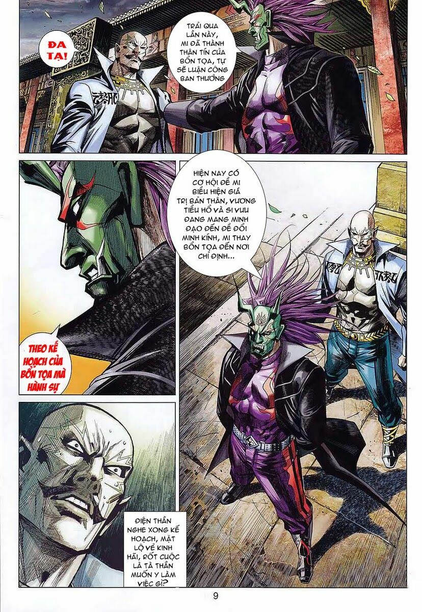 Hoả Vân Tà Thần II: Chapter 37