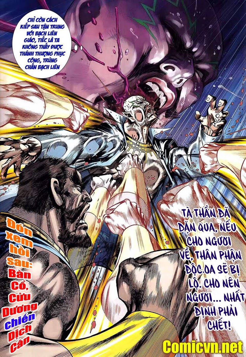 Hoả Vân Tà Thần II: Chapter 38