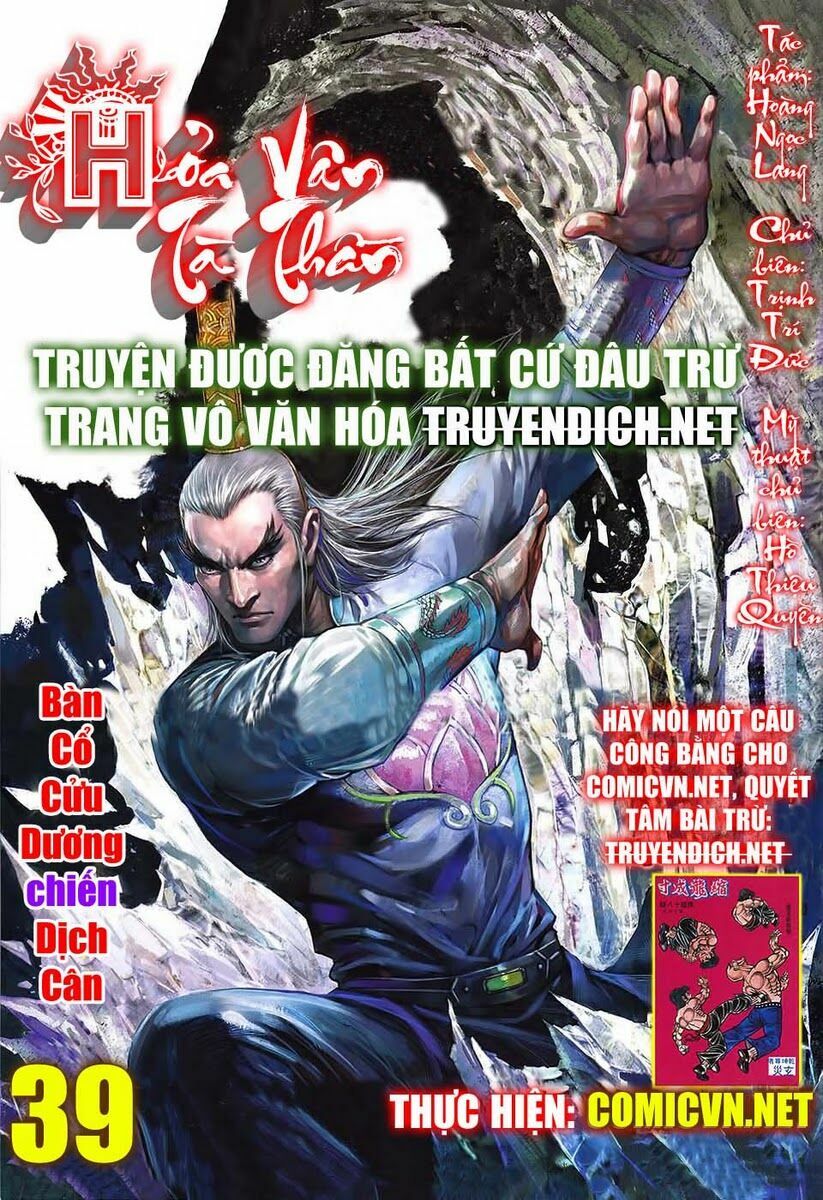Hoả Vân Tà Thần II: Chapter 39
